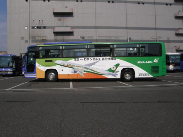 Agence de publicité de bus d'aéroport de Tokyo